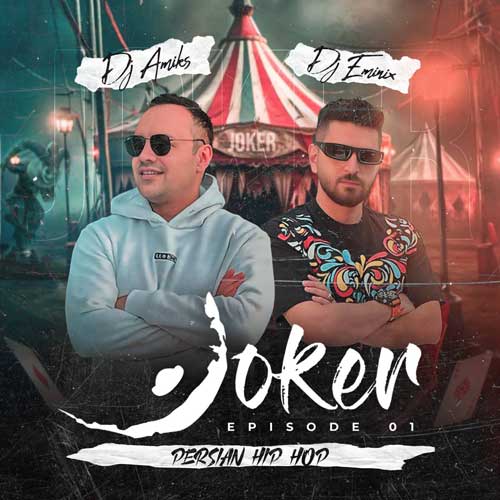 dj eminix dj amiks joker podcast 1 2024 11 06 13 00