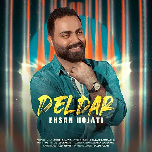 ehsan hojati deldar 2024 11 01 21 30