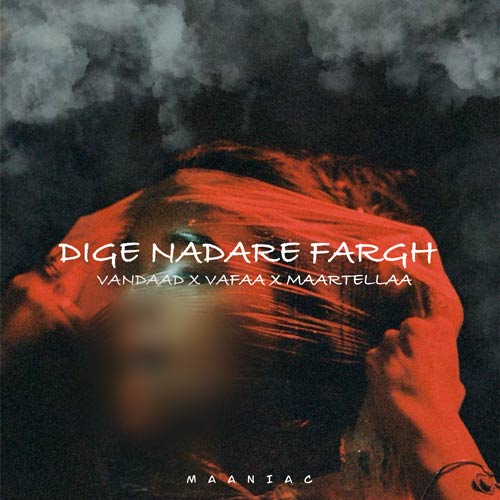 maniac dige nadare fargh 2024 11 12 20 50