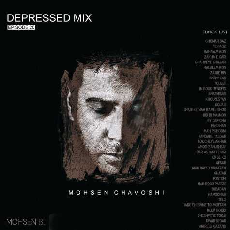 mohsen bj podcast depressed mix 20 2024 11 01 12 42