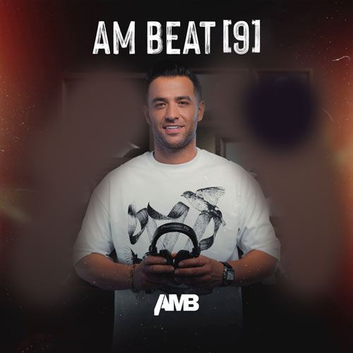 dj amb am beat 9 2024 12 03 16 52