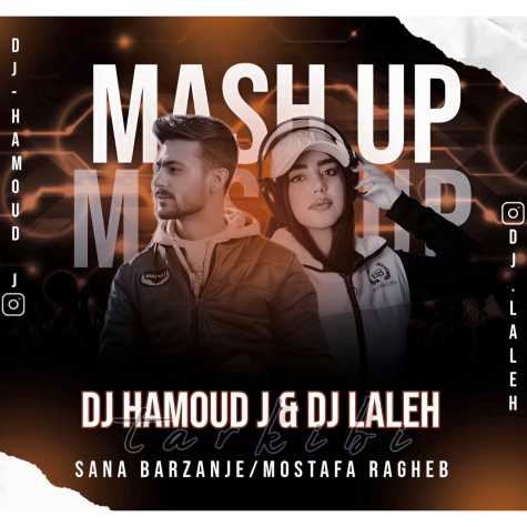 dj laleh dj hamoud j to ra ke didam 2024 12 23 03 00