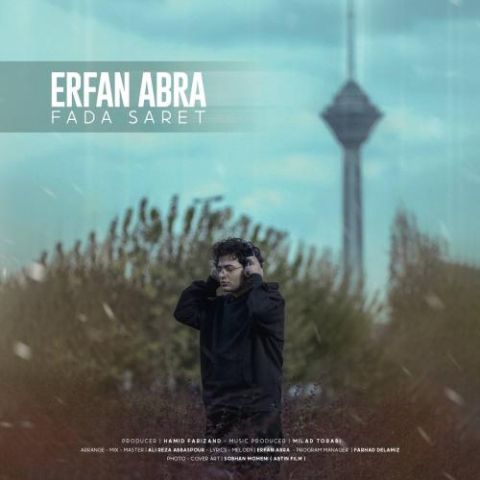 erfan abra fada saret 2024 12 03 16 55